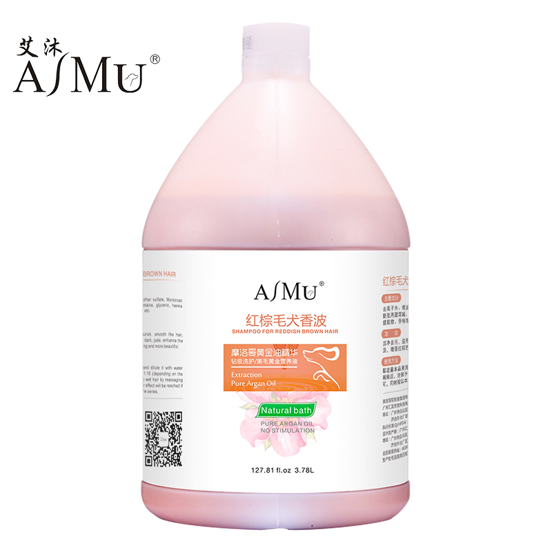 浴液网购最低价查询|浴液价格比较