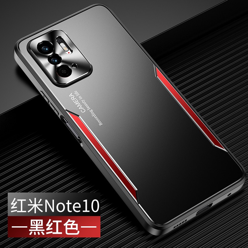 凡盾 红米note10pro手机壳金属壳保护套小米redmi note10外壳磨砂硅胶