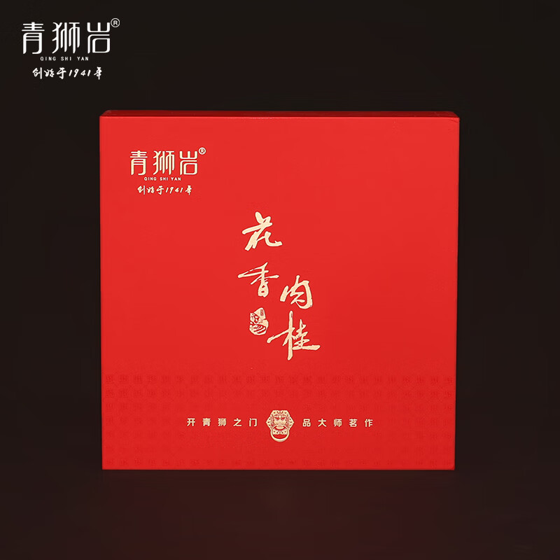 双十一来了，你确定不来点岩骨花香的WUYI ROCK TEA?（武夷岩茶购买推荐）