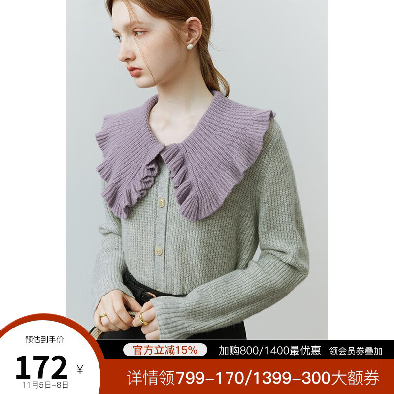 FANSILANEN范思蓝恩22FS4179娃娃领拼接针织开衫外套女新款秋冬撞色毛衣 暖灰色 M怎么样,好用不?