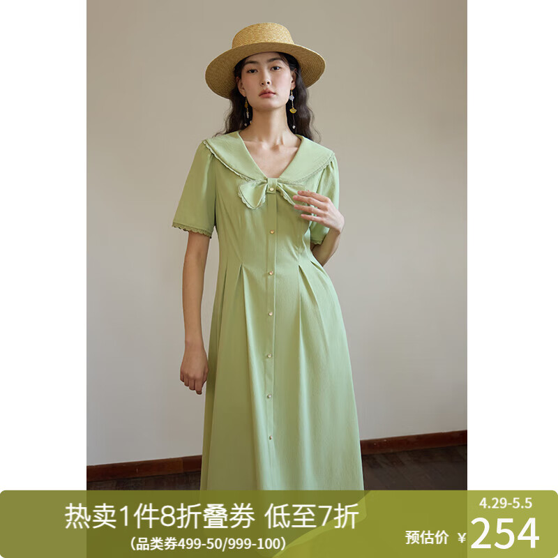 独束大码女装法式复古收腰显瘦连衣裙2024年夏季新款长裙通勤减龄 牛油果绿 3