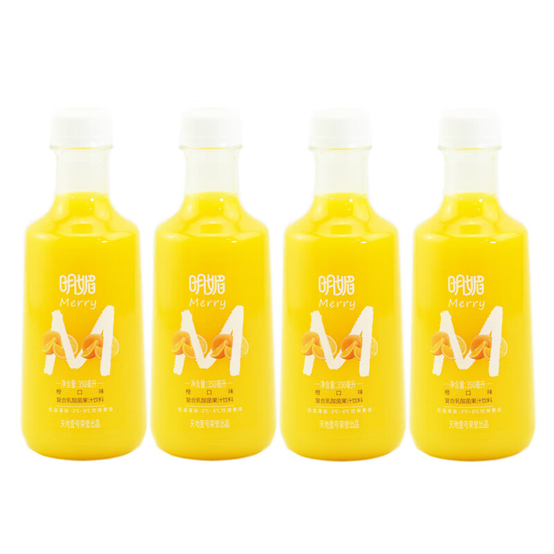 明媚 复合乳酸果汁饮料橙味猴桃味西柚味芒果味350ml*4瓶 橙口味
