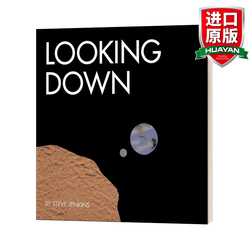looking down 英文原版 向下看 凯迪克大奖作者 史蒂夫·詹金斯 steve