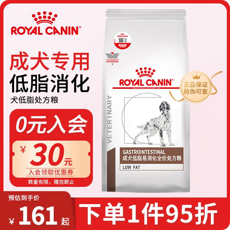 京东新品首发 2023-12-06 - 第7张  | 最新购物优惠券