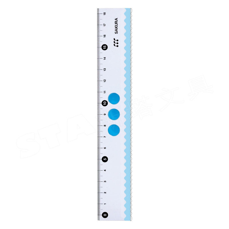 sakura樱花15cm波浪尺 小学生用尺子18cm画线直尺新