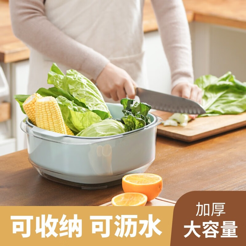 SP SAUCE日本廚房雙層瀝水洗菜籃食品級洗菜盆清洗盆大容量碗碟收納籃套裝 二合一瀝水籃【藍(lán)色】 小號