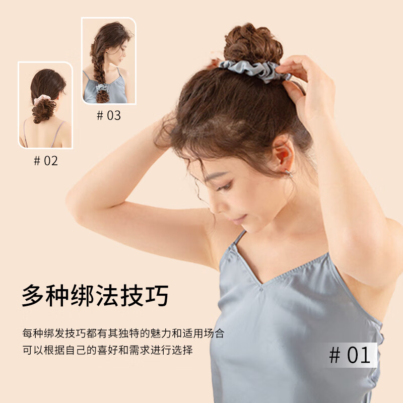 桑尚真丝发圈桑蚕丝大肠头花章小蕙轻奢皮筋头绳丝绸新年礼物送女友 日暮橙22姆米