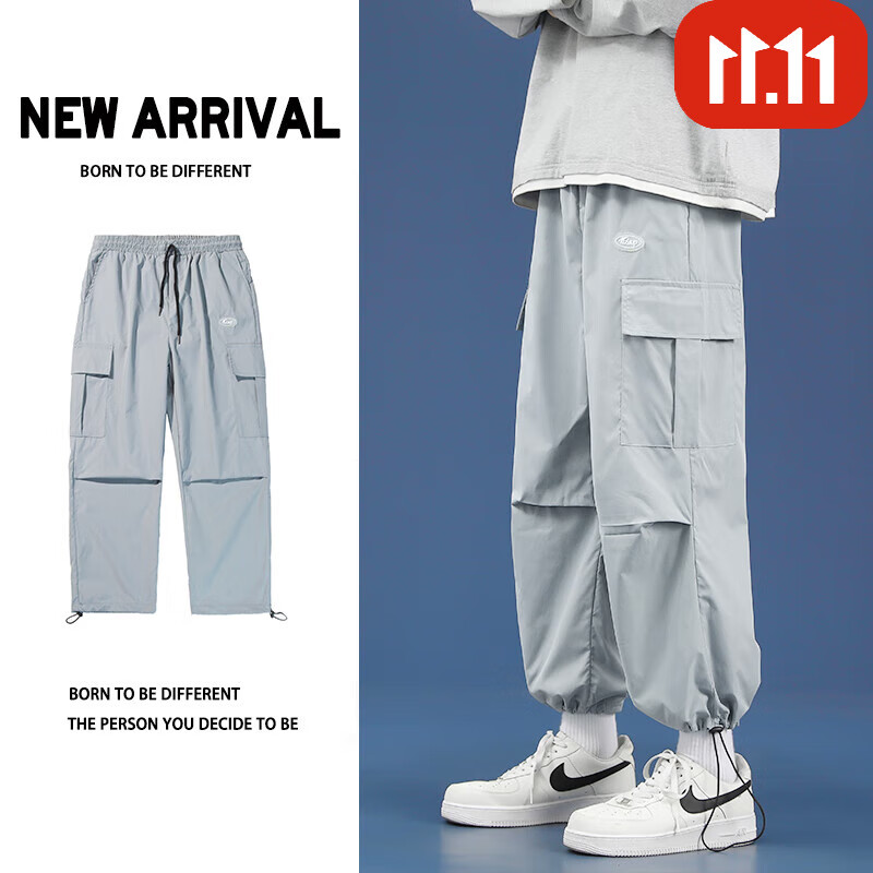 京东工装价格曲线软件|工装价格走势图