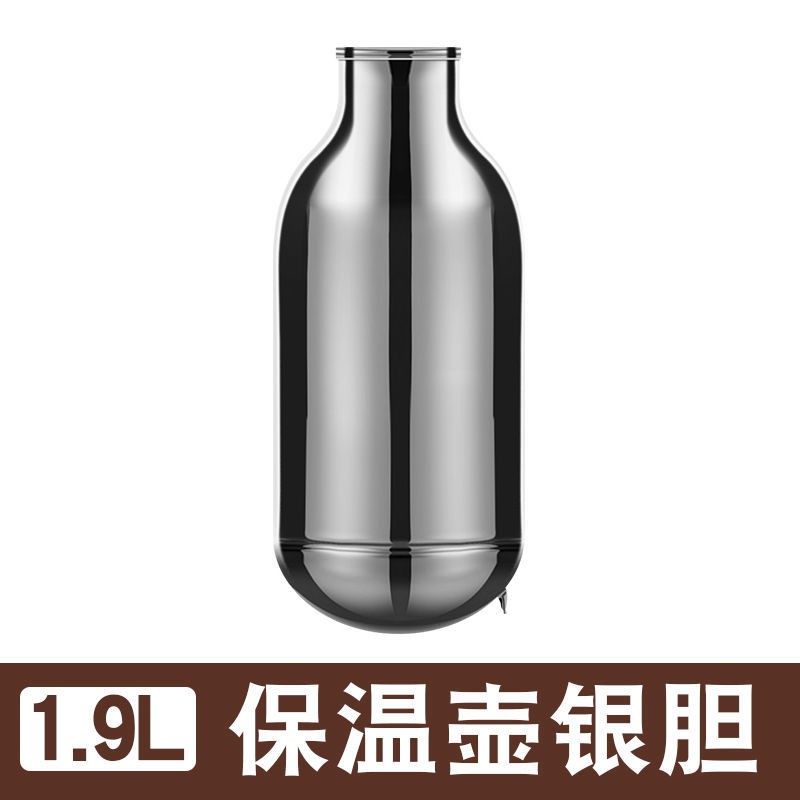 欣美雅（xinmeiya）欧式保温壶玻璃内胆壶盖暖瓶胆家用 超长保温镀银内胆1.9L