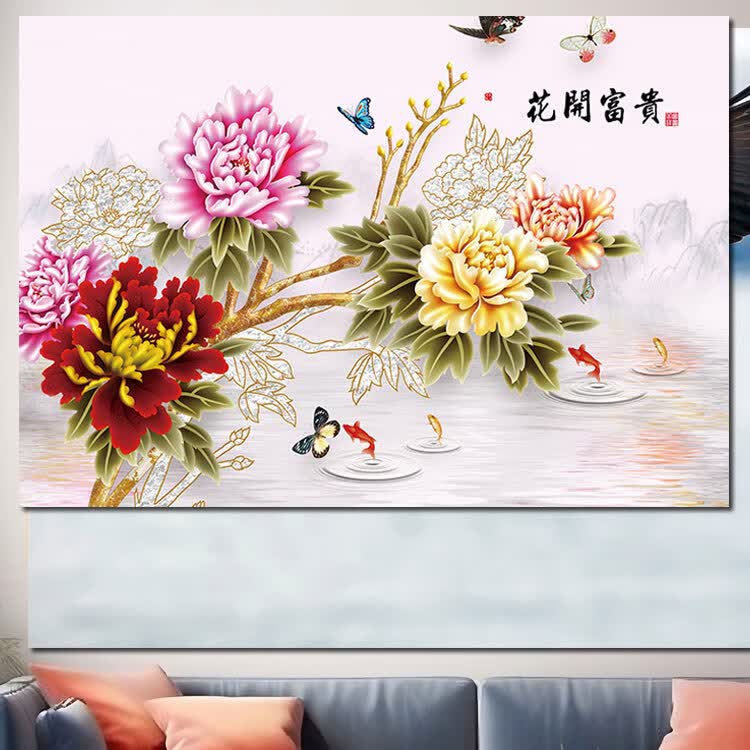 牡丹花开富贵图沙发背景壁画客厅电表箱遮丑装饰挂画国画办公墙画