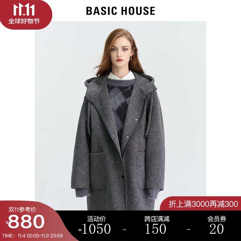 BASIC HOUSE/百家好连帽双面羊毛大衣2023冬季新款中长款毛呢外套 灰色 S怎么样,好用不?