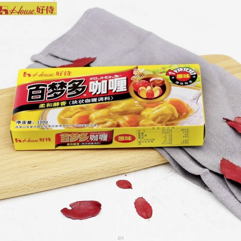 咖喱块咖喱酱咖王100g日式咖喱调味料盒装味道可选 1号百梦多(原味)1盒