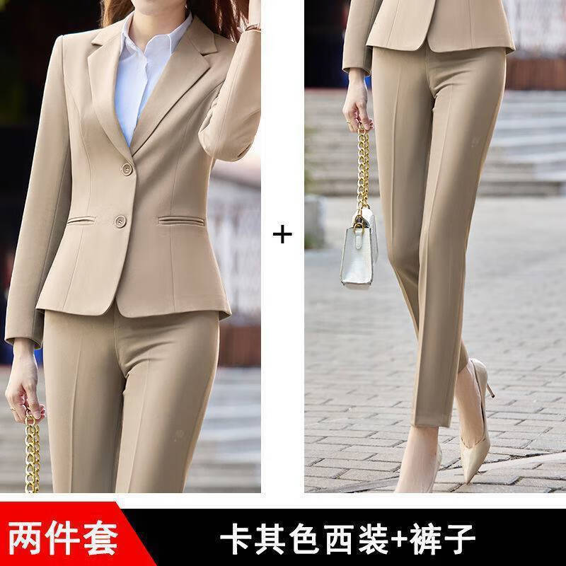 筝遥大码装卡其色西装气质装一套前台制服酒店女 卡其色外套 裤子 s