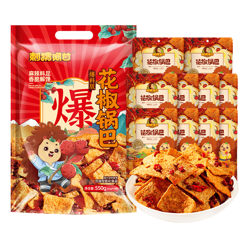 ��⬰��� �������ͱ��ϰ�550g�칫������С��׷����С��ʳ