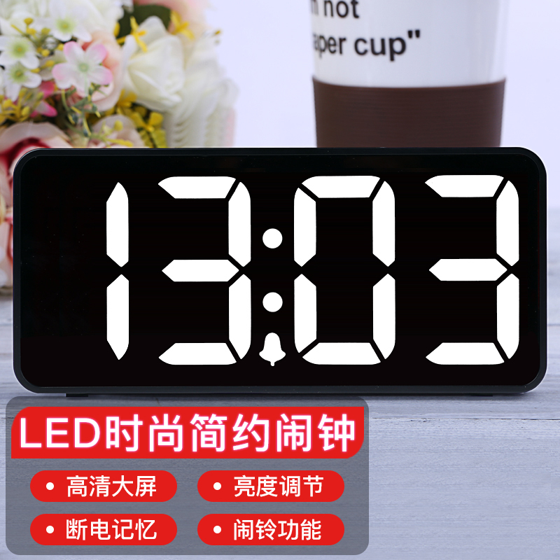 可以看闹钟价格波动的App|闹钟价格历史