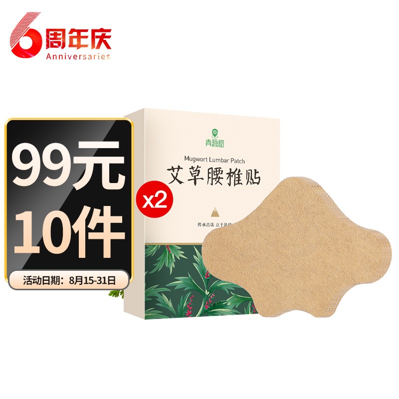 独家分析!如何抓住`商品价格趋势`,买到心仪商品