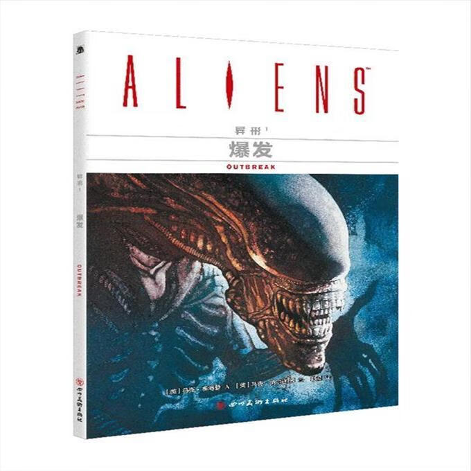 二手书9成新 异形1:爆发 [美] 马克·费海登 著 [美] 马克·纳尔