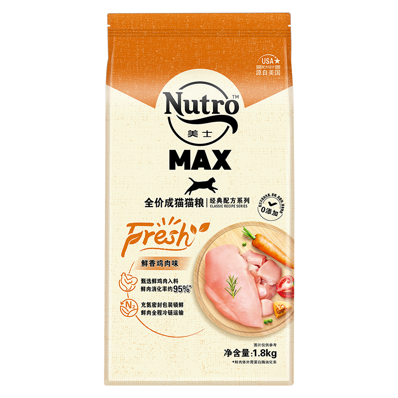 nutro/��ʿ ȫ�۳�è è�� ����ζ ��θ���� 1.8kg