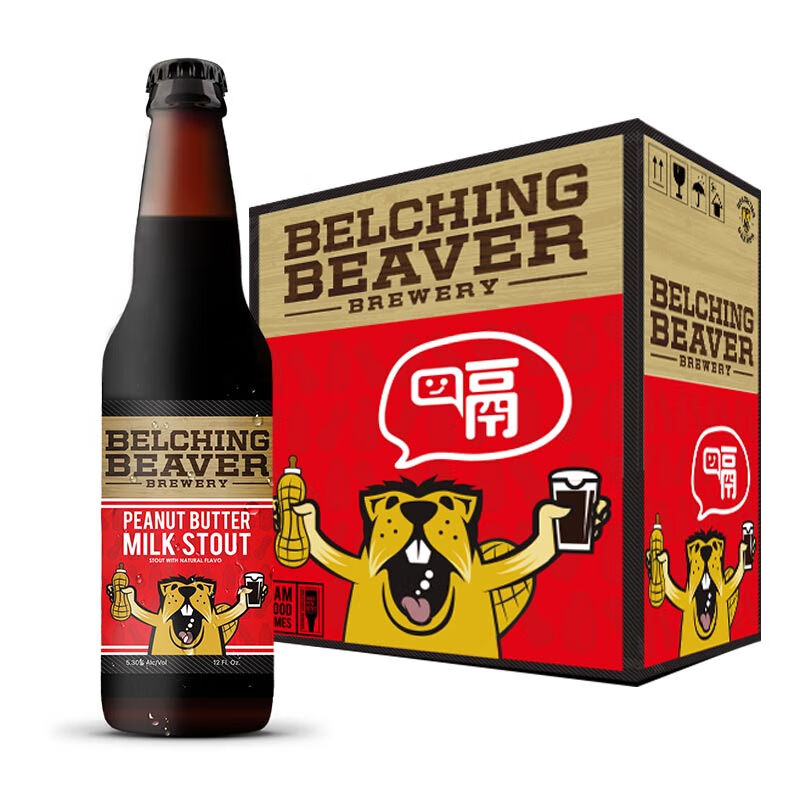 Belching Beaver 打嗝海狸 花生牛奶世涛啤酒 355ml*4瓶
