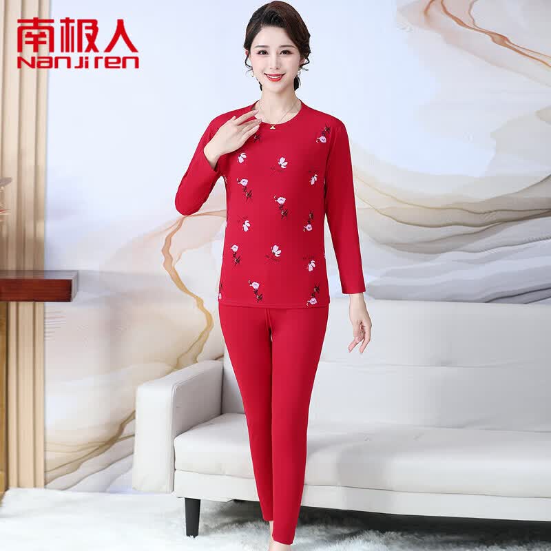 南极人中老年妈妈装德绒保暖内衣女秋冬季时尚印花无痕秋衣裤套装 酒红 XL高性价比高么？