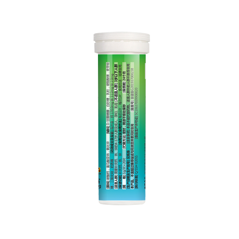 维生素矿物质——益普利生钙铁锌咀嚼片(奶味)价格走势和评测推荐