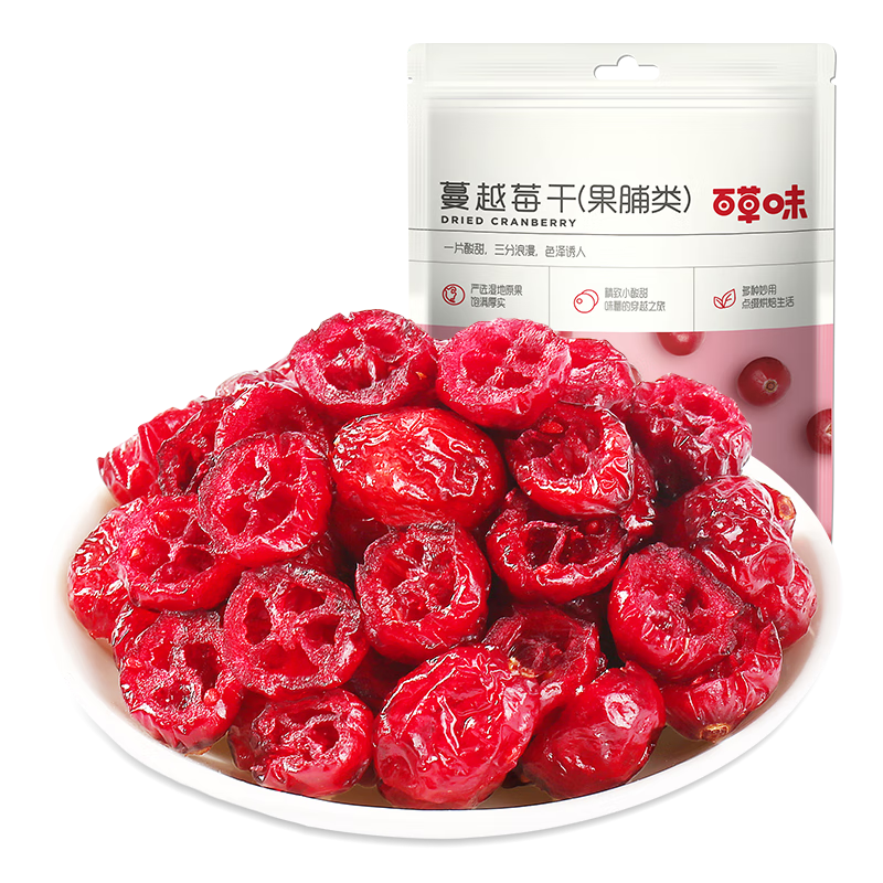 百草味 蔓越莓干100g/袋 蜜饯果干零食红宝石果肉果脯酸甜休闲食品烘焙 12.5元