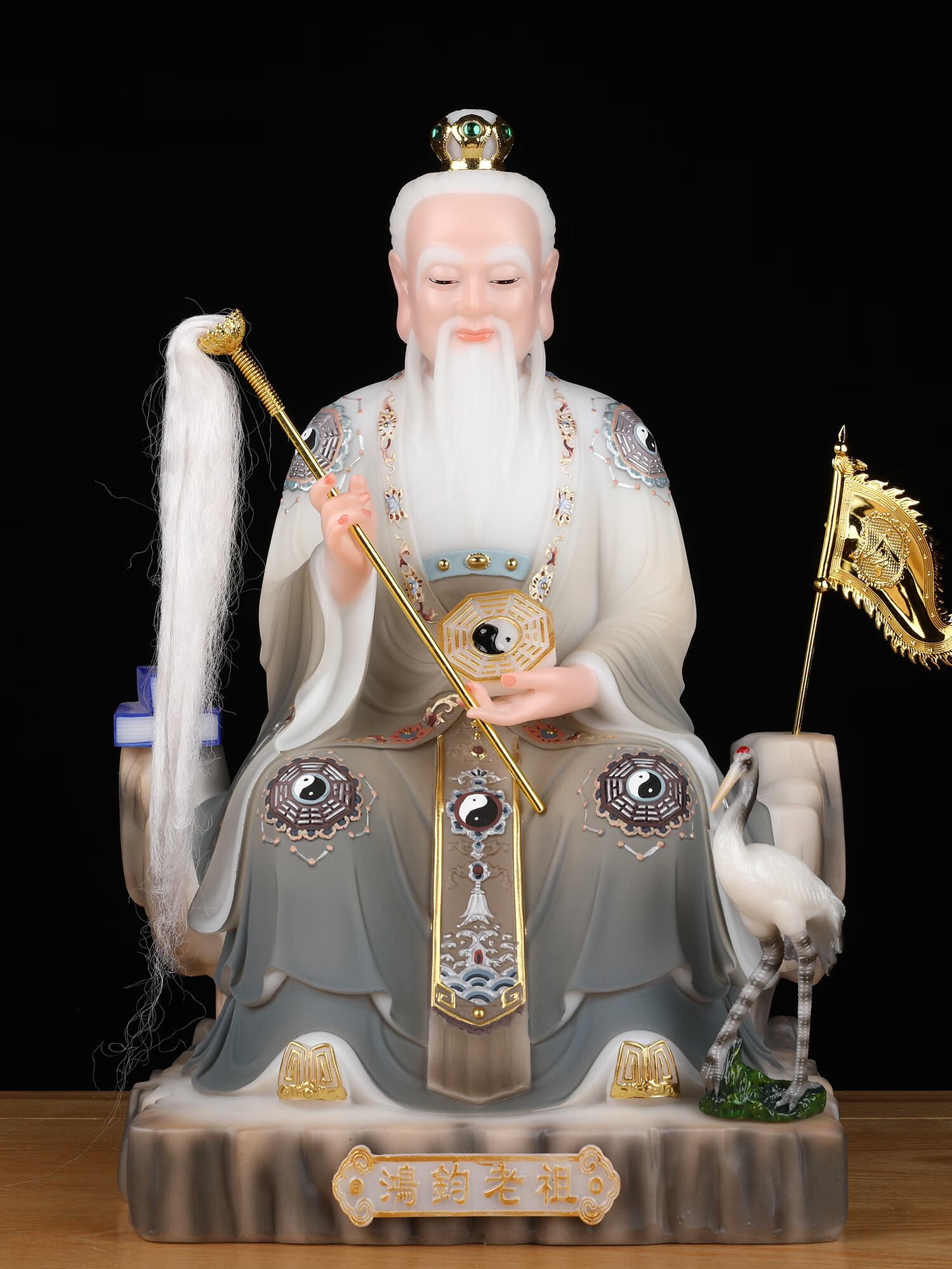 汉白玉鸿钧老祖神像祖师爷摆件洪君道人三清之师创始元灵家用供奉