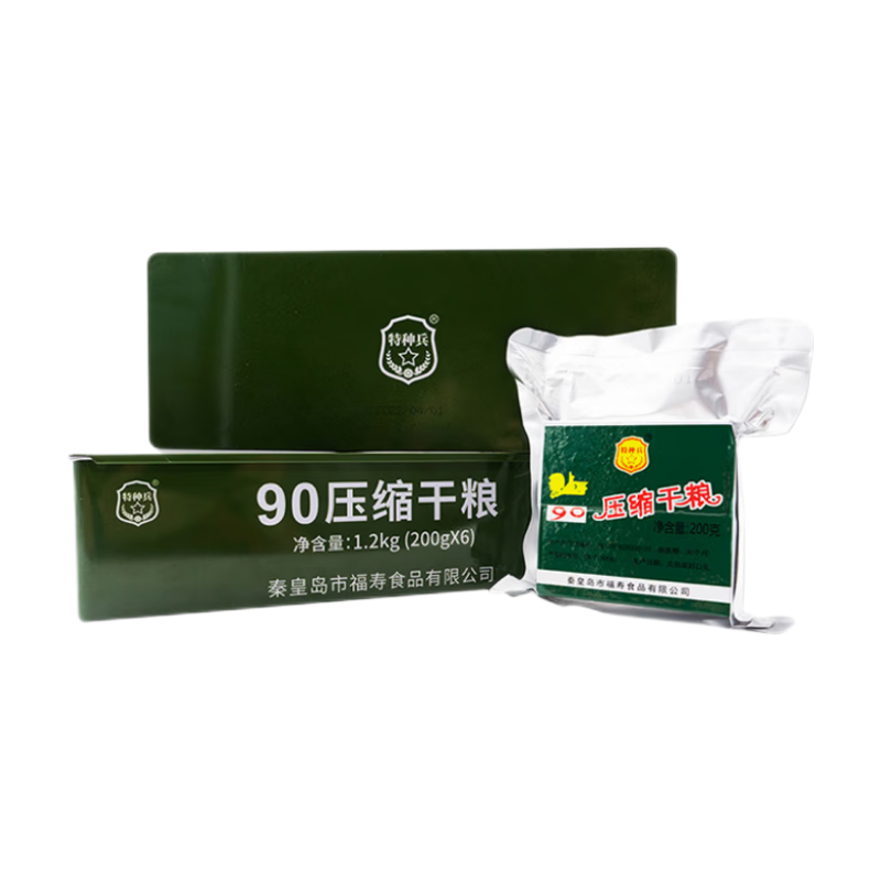 ֱ90ѹ200g*6лͱ伢ʳƷʹ 200g*6װ1.2kg