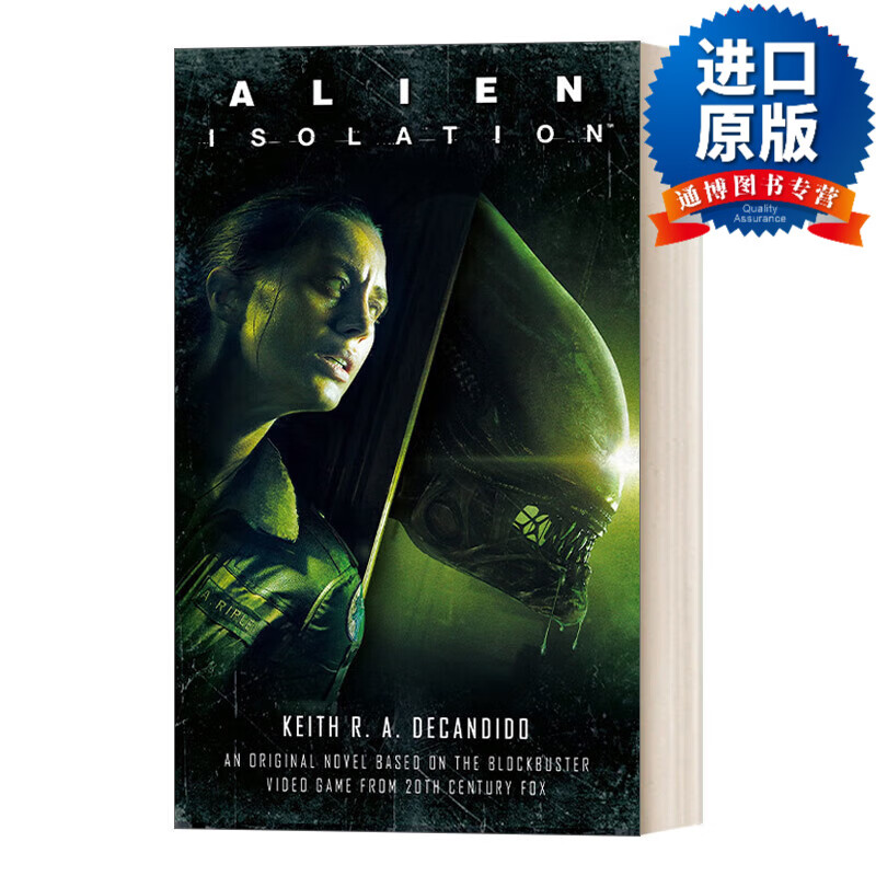 英文版 alien: isolation 异形:隔离 官方小说 英文原版 进口原版书籍