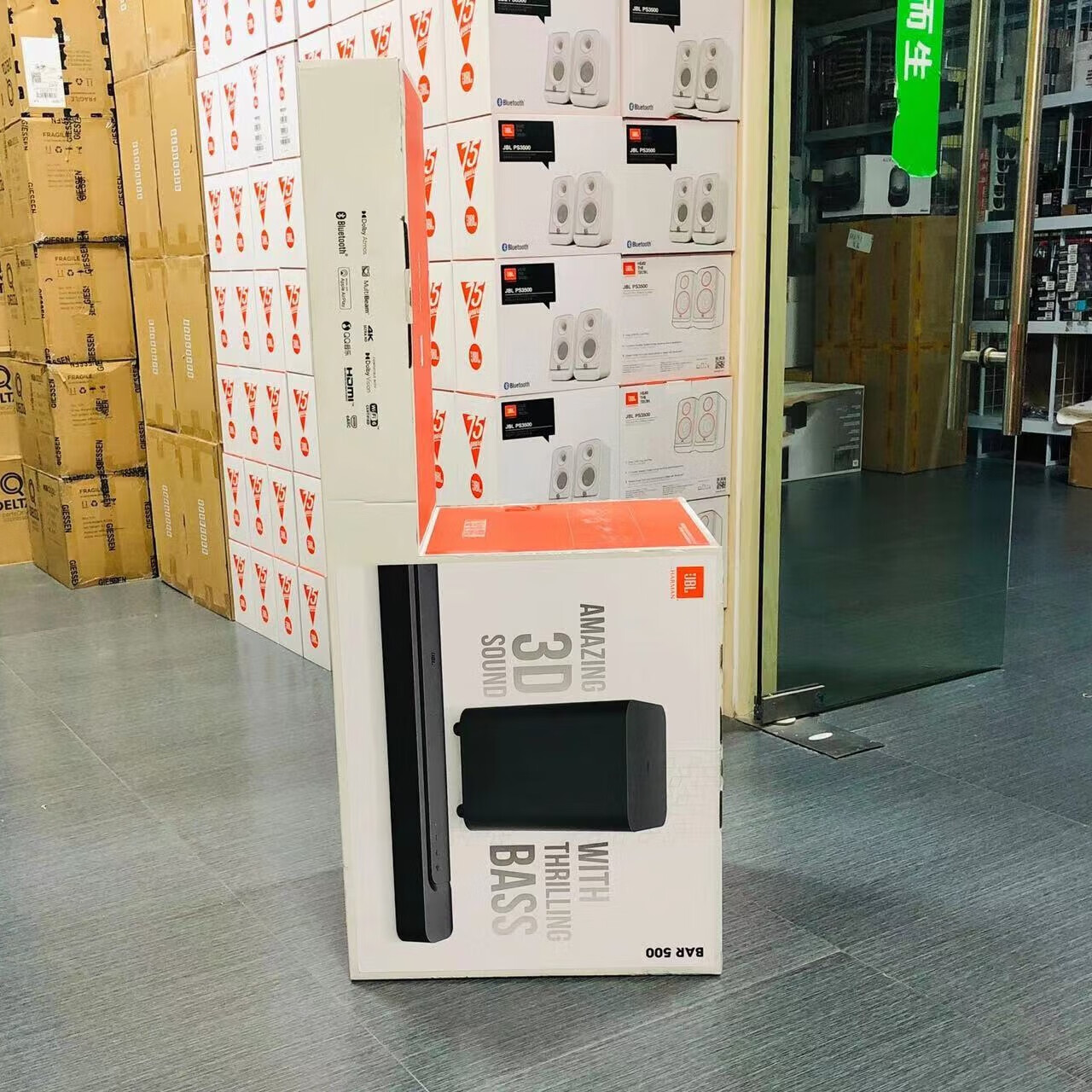 JBL BAR300緊湊型回音壁電視音響5.0杜比全景聲條形音箱家庭音箱家用 【5.1聲道】bar500