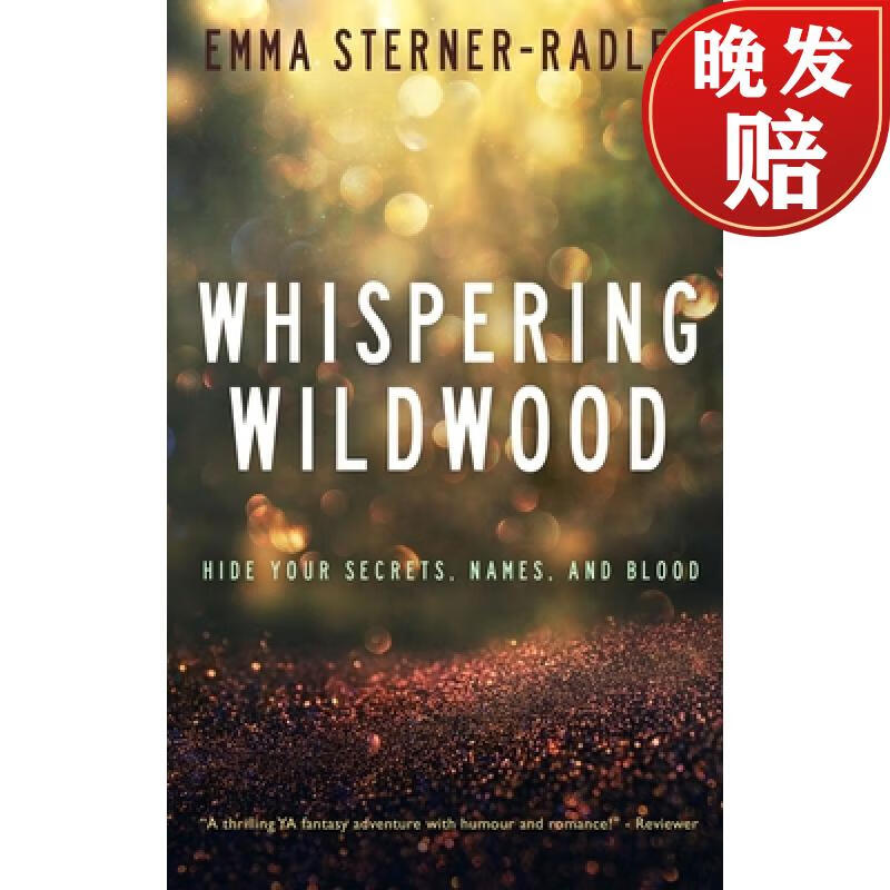 【4周达】whispering wildwood