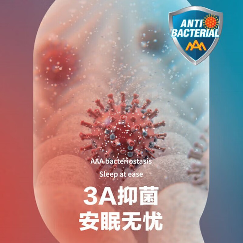 boxbaby恒温睡袋婴儿宝宝儿童防踢被分腿睡袋夹棉保暖秋冬防寒带感温条 长颈鹿(升级恒温 10-22℃) 100码(推荐身高80-95cm )