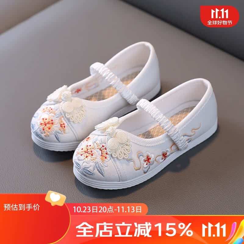 予瑾老北京儿童布鞋女童绣花鞋中国风儿童古装鞋子宝宝手工布鞋汉服鞋 T19白色 35--尺码偏小高性价比高么？