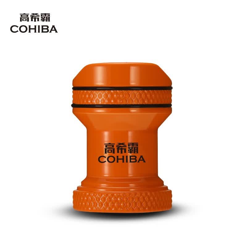 高希霸防风打火机雪茄剪刀烟灰缸雪茄管商务生日礼品送长辈 雪茄五件套 【爱马仕橙】魔术师雪茄五件套 1个