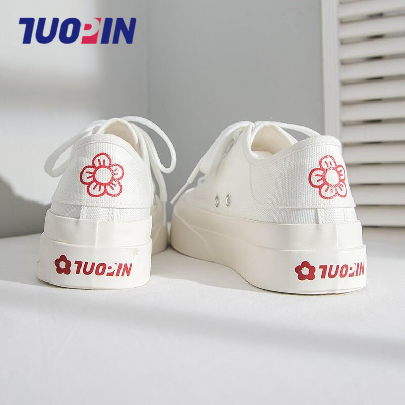 帆布鞋网购最低价查询|帆布鞋价格走势