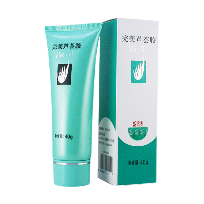 完美芦荟胶:护理、修复、美白于一身的全能护肤产品