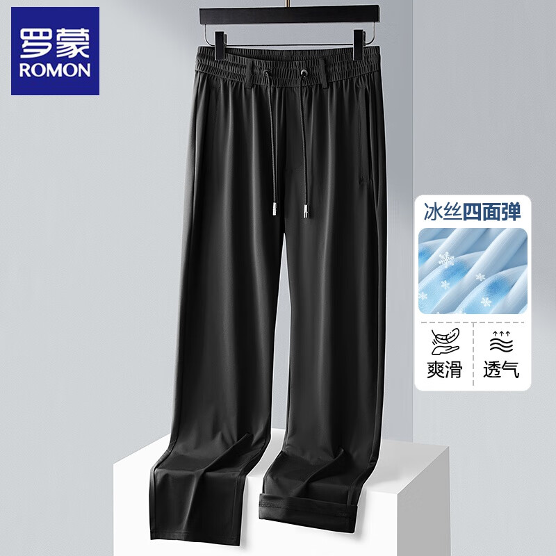 罗蒙(ROMON)冰丝运动休闲裤男士夏季薄款宽松男裤速干垂松紧腰春秋季中年裤子 黑色 夏季冰丝款 2XL 【适合155-168斤】2.7-2.8尺