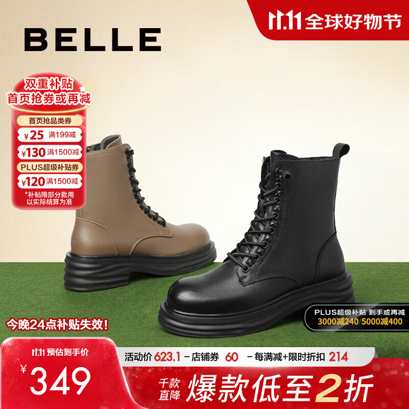 �����������ѥŮţƤ�̸������ʶ�ѥ����B0933DZ2 ����ɫ 35