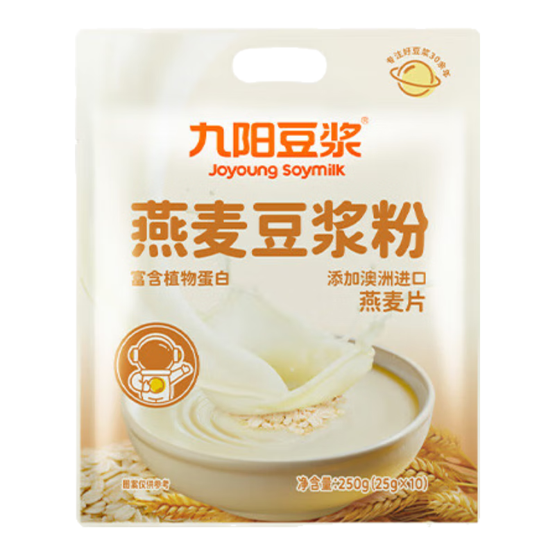 �������� ������ 25g 18.8Ԫ