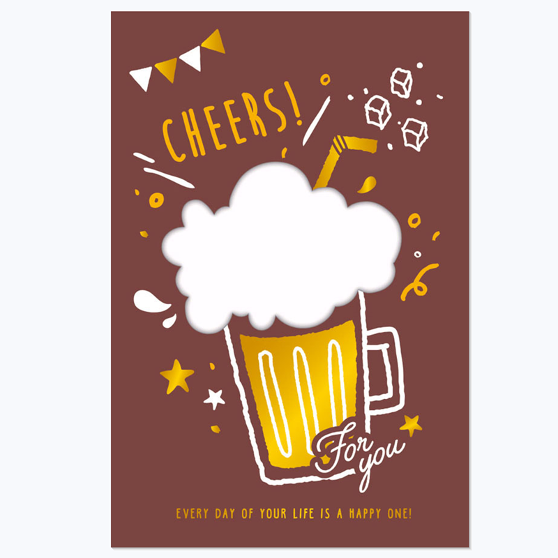 用卡卡片25k创意贺卡祝福留言卡节日通用卡 fk2527-47 万用卡25k-啤酒