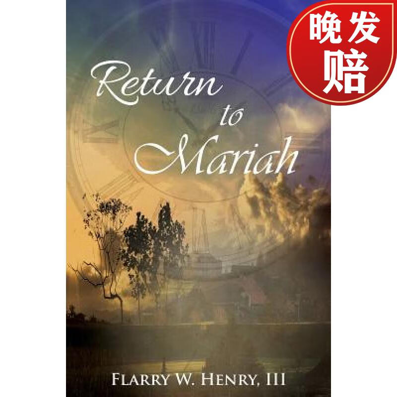 【4周达】return to mariah