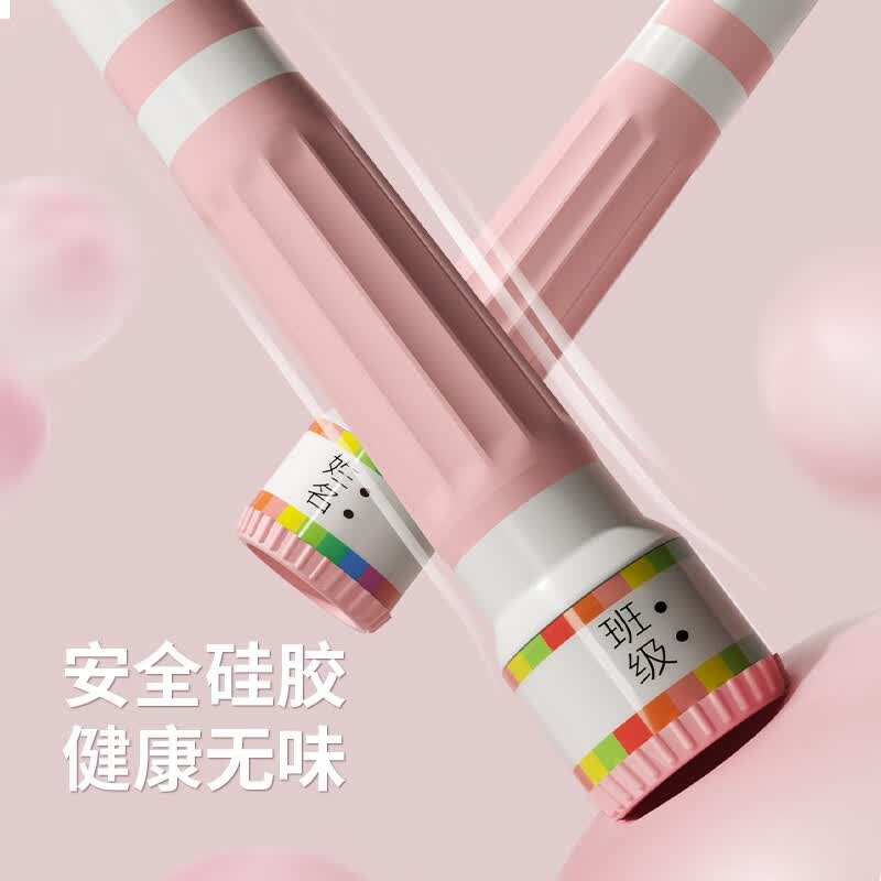 曼迪卡威(mdikawe) 跳绳儿童竹节小学生专用幼儿园学校考试花样绳可