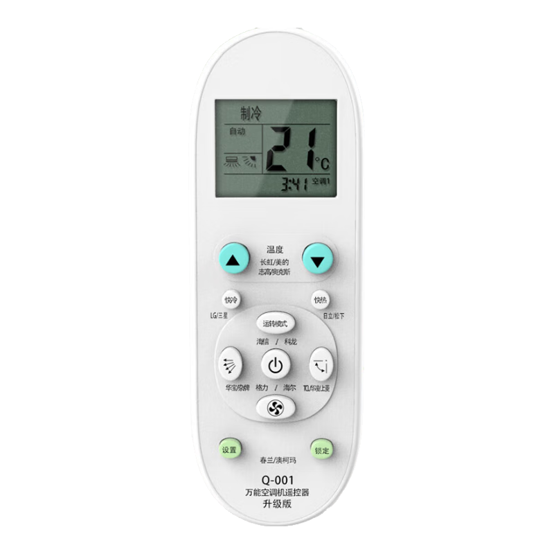 ܿյңͨƷңذ壨յ 9.98Ԫ