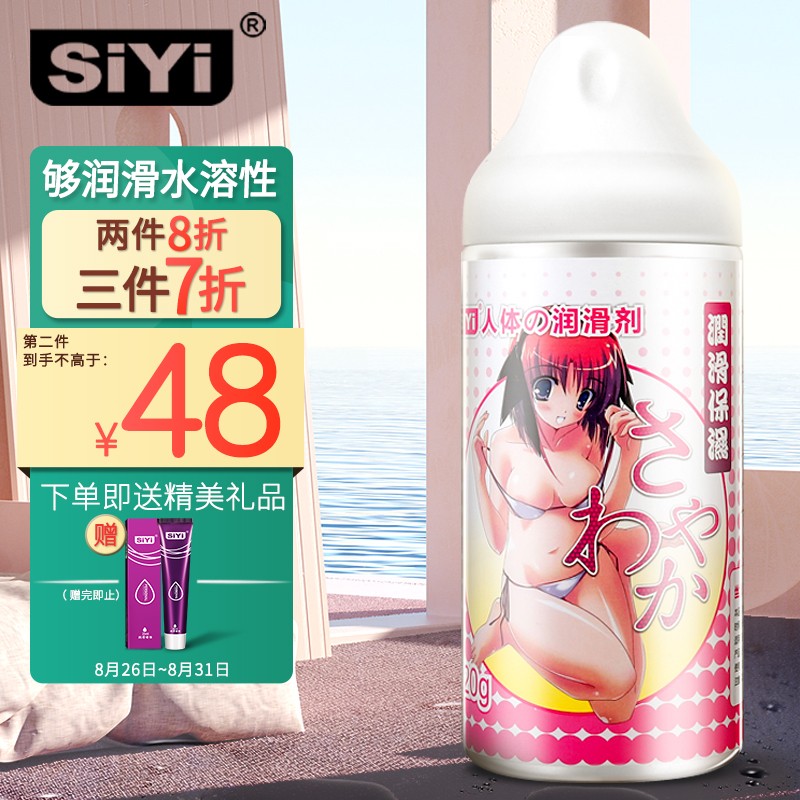 掌握市场趋势：`价格走势分析`，预测未来发展