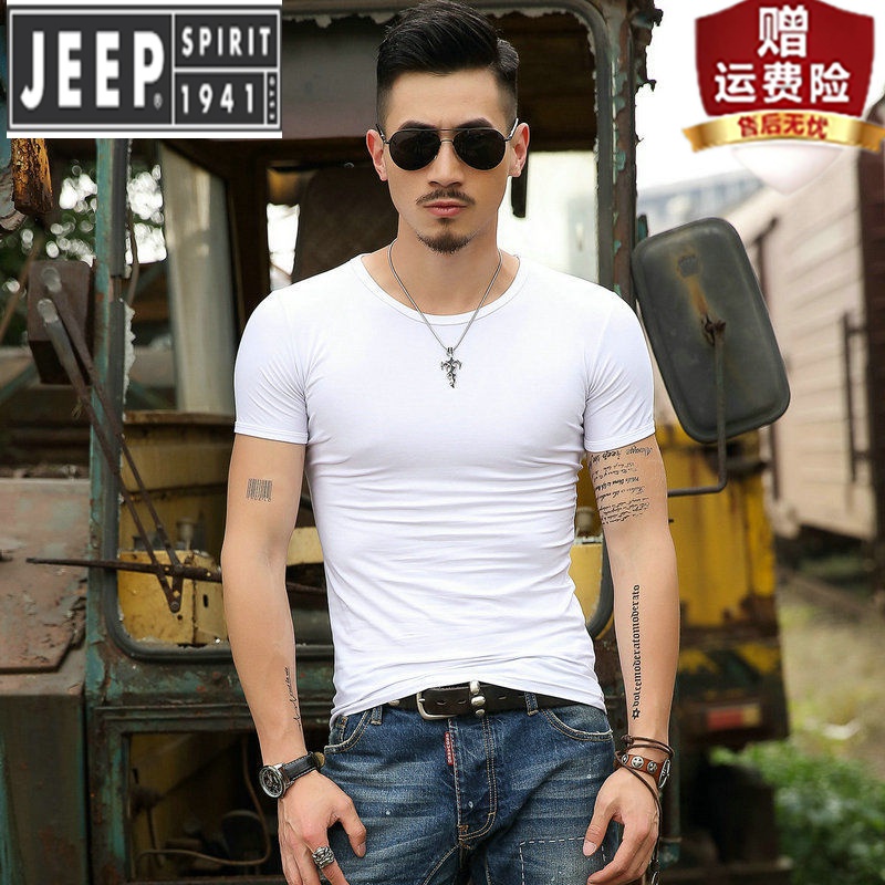 jeep/吉普品牌男装纯白色圆领紧身短袖t恤男士半袖纯色打底衫衣服修身