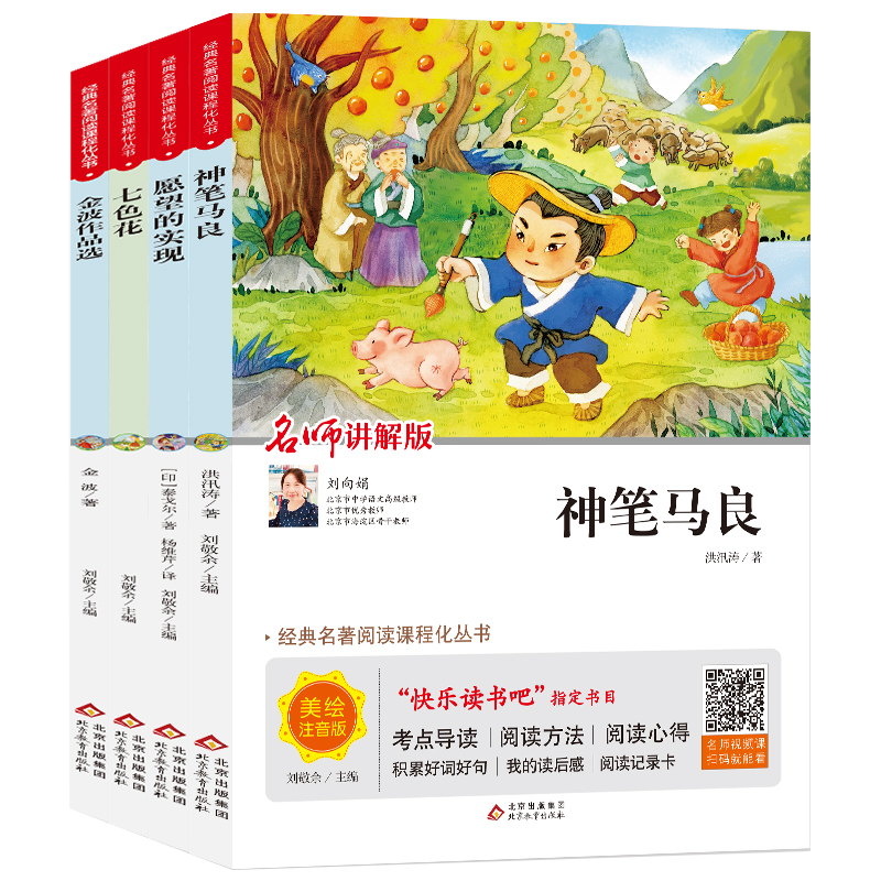 10年价格走势揭秘:这个商品的最佳购买时机到了吗?