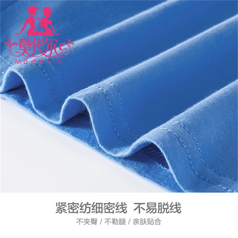 莫代尔莫代尔中老年内裤加大加肥舒适内裤透气四角短裤爸爸平角裤 爸爸内裤1条混色装 4XL 适合160-180斤