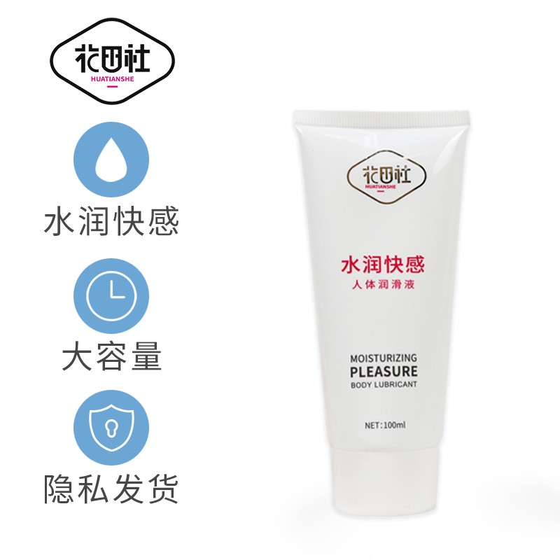 超乎想象的价格走势!这可爱的商品如何在市场竞争中独霸一方?