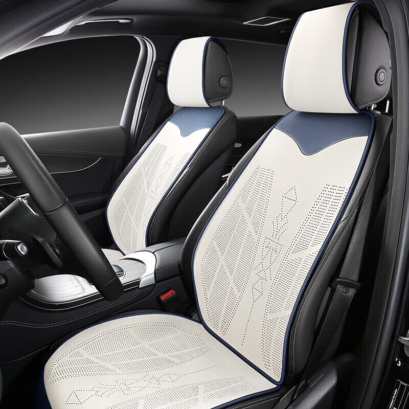 志言(zhiyan)适用于岚图free超纤皮汽车坐垫四季通用马鞍垫通风夏凉垫