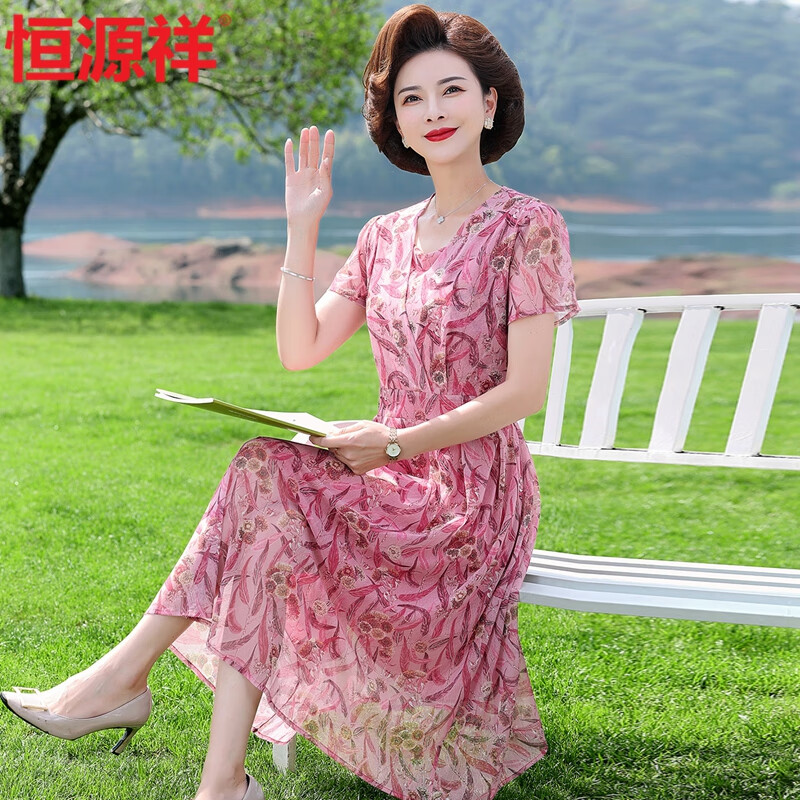 恒源祥中年妈妈夏装洋气碎花短袖连衣裙女中老年女装时尚雪纺中长款裙子